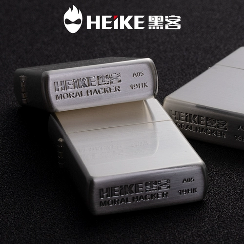 Креативная ветрозащитная зажигалка на керосине, делается под заказ