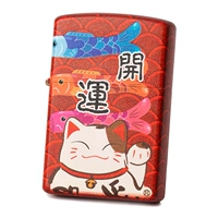 Ван Юн Кайфу