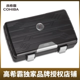 Увлажняющая банка для хранения, чемодан, увлажняющий импортный водонепроницаемый ящик, поддерживает постоянную температуру