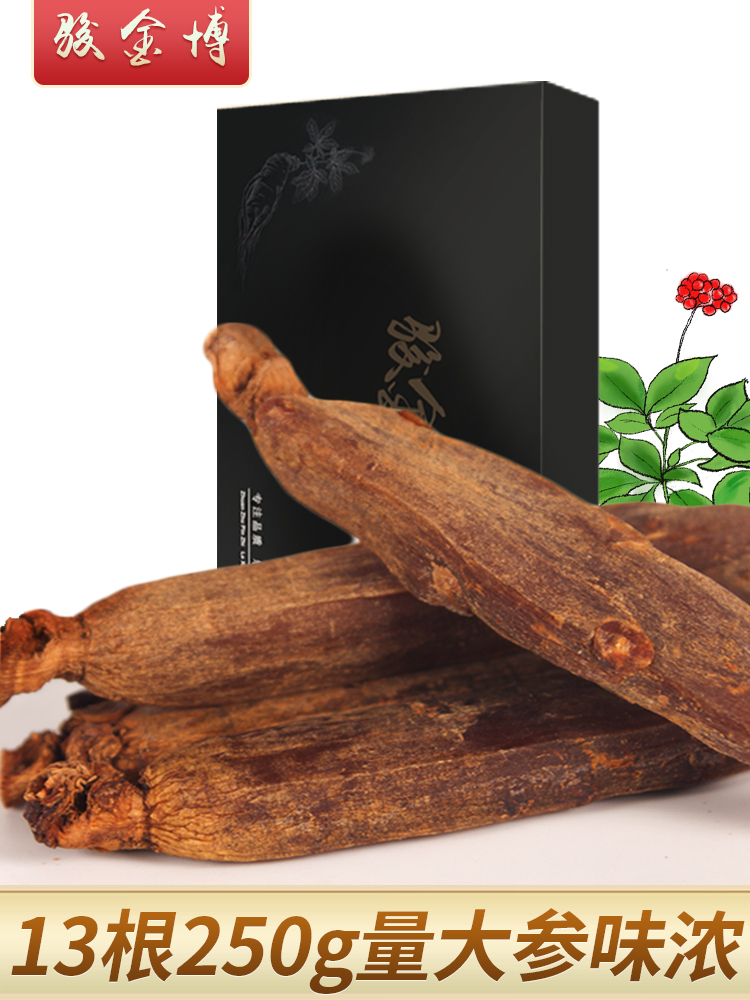 250g red ginseng Whole sugar-free red ginseng slices Dried ginseng Changbai Mountain Korean Ginseng slices gift box Do not direct ginseng