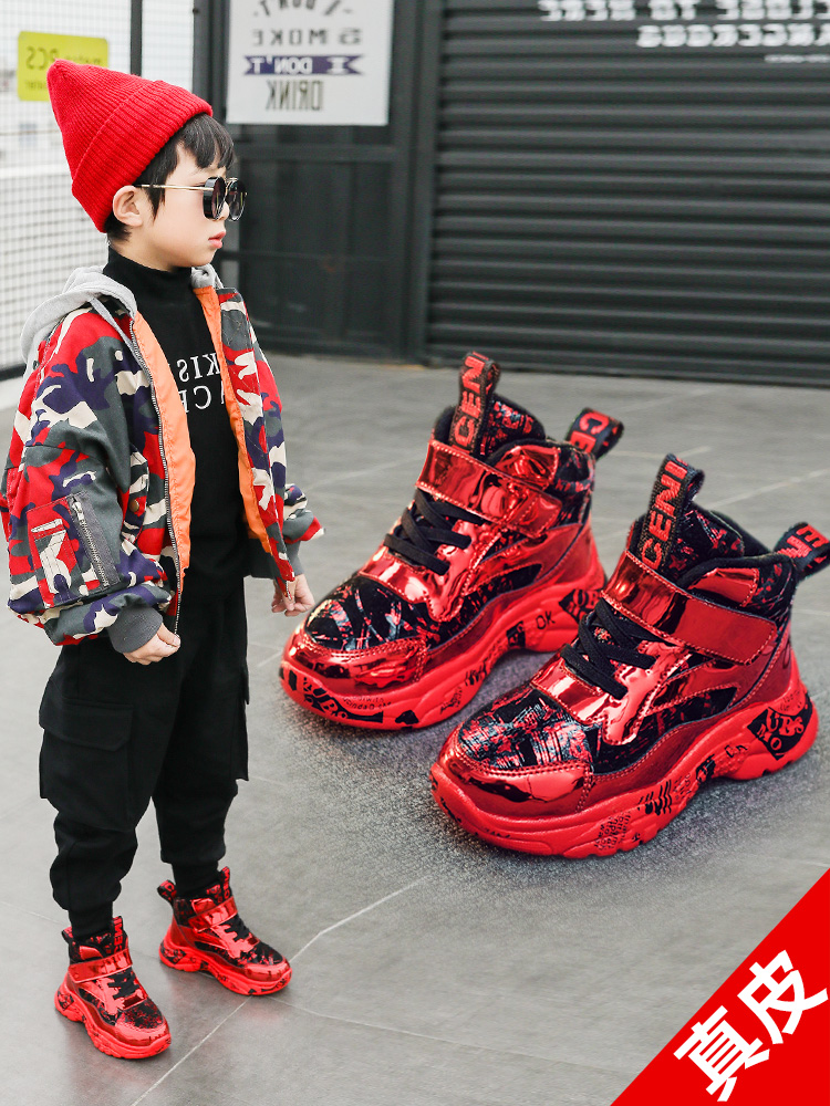 Boys shoes 2021 new spring and autumn children two cotton single shoes winter warm plus velvet snow boots boys sneakers