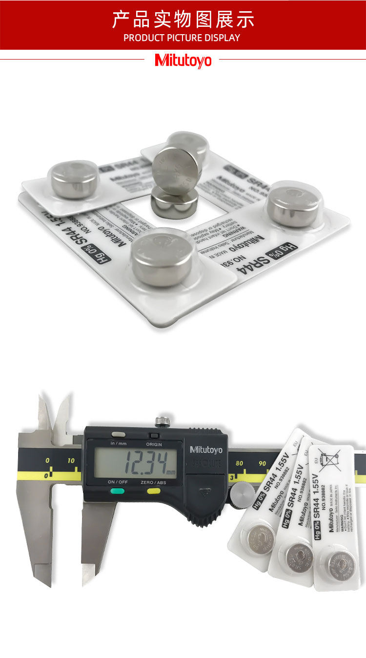 Comentarios de los clientes