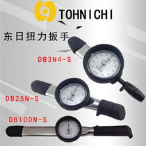 Japan East Japan Torque Wrench DB1 5N4-S 3N4-S 6N4-S12N 25N4-S Dial Wrench