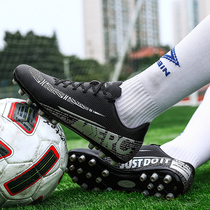 MoNike Korean version of C Rofootball shoes men and women ag Nails Adults Long Nails Race Sneakers Kids Elementary School Kids Non-slip