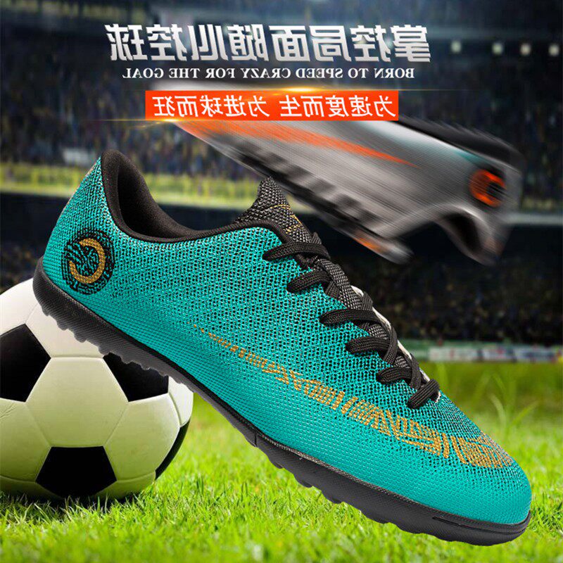 Mai Nexwen C Ronaldo football shoes boys and children non-slip adult ag long nails boys tf broken nails sports training shoes