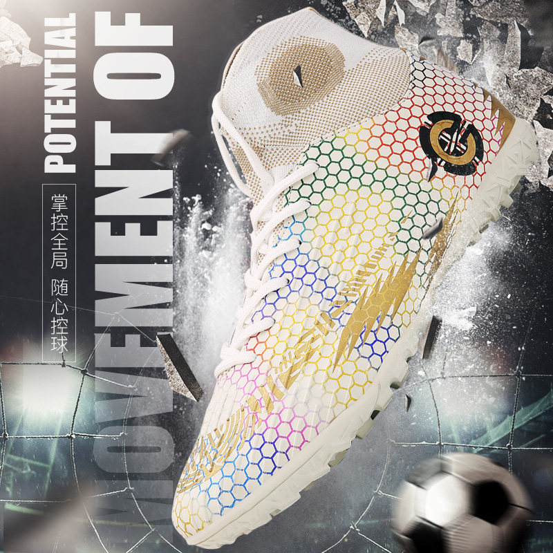 Niketon official website C Ronaldo Assassin football shoes men and women TF broken nails Messi Neymar adult long nails students children