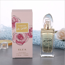 ELEA Love eternal perfume Long-lasting fresh light fragrance for women 50ml