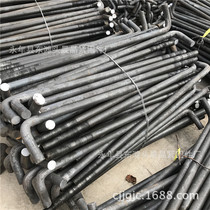 2345Q Anchor screw foundation pre-foundation embedded anchor bolts sign street light pole