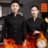 Утепленный удерживающий тепло лонгслив подходит для мужчин и женщин, делается под заказ