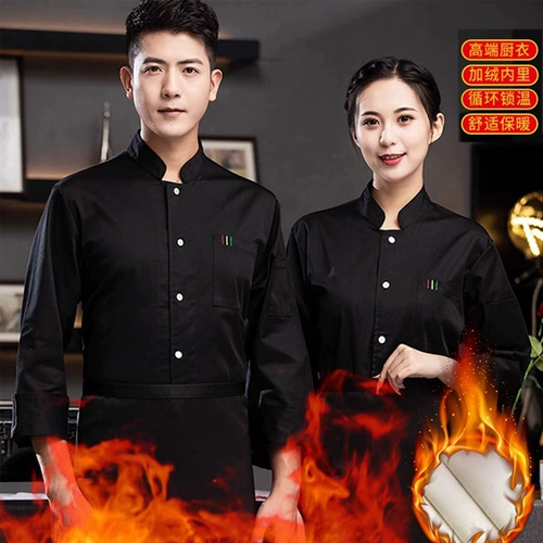 Утепленный удерживающий тепло лонгслив подходит для мужчин и женщин, делается под заказ