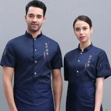 Современный дышащий лонгслив для работы, короткий рукав, делается под заказ