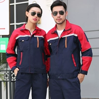 【Тибетский набор красного плеча