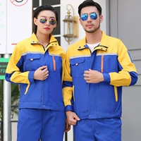 【Сокровище синий】 Желтый плечевой набор