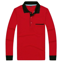 【Красная ткань】 Черный воротник+карман