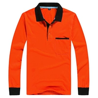 【Оранжевая ткань】 Черный воротник+карман