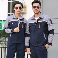 【Тибетский】 серой набор плеч