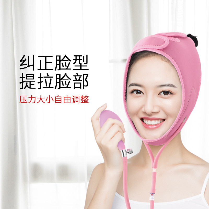 Face shape corrector size facial asymmetry corrector artifact zygomatic push mandible retraction lift bandage