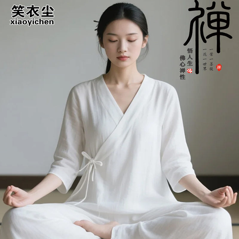 Zen Meditation Clothing for Women, Meditation and Worship, Ethereal Healing Zen Clothing Set, Zen-Inspired Buddhist High-End Women's Clothing, Layperson Clothing, Buddhist Style