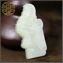 Silk Road Soul Xinjiang Hetian Jade pendant Sheep fat white jade antique dragon pendant A5