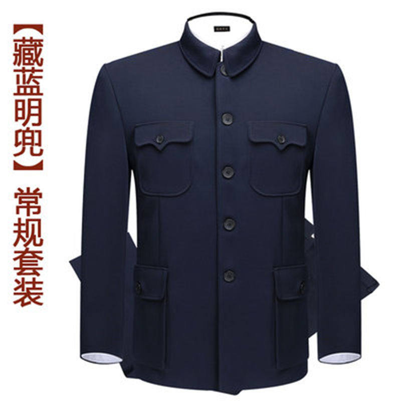 中老年男中山装套装：复古潮流，温暖守护爸妈的秋冬时尚！-中山装-淘宝好物网