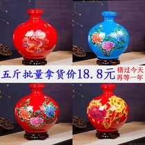 Ceramic wine bottle 5 catty Jingdezhen wine cylinder empty wine bottle ten catty for home sealed green flower Porcelain Wine Tan 10 catty