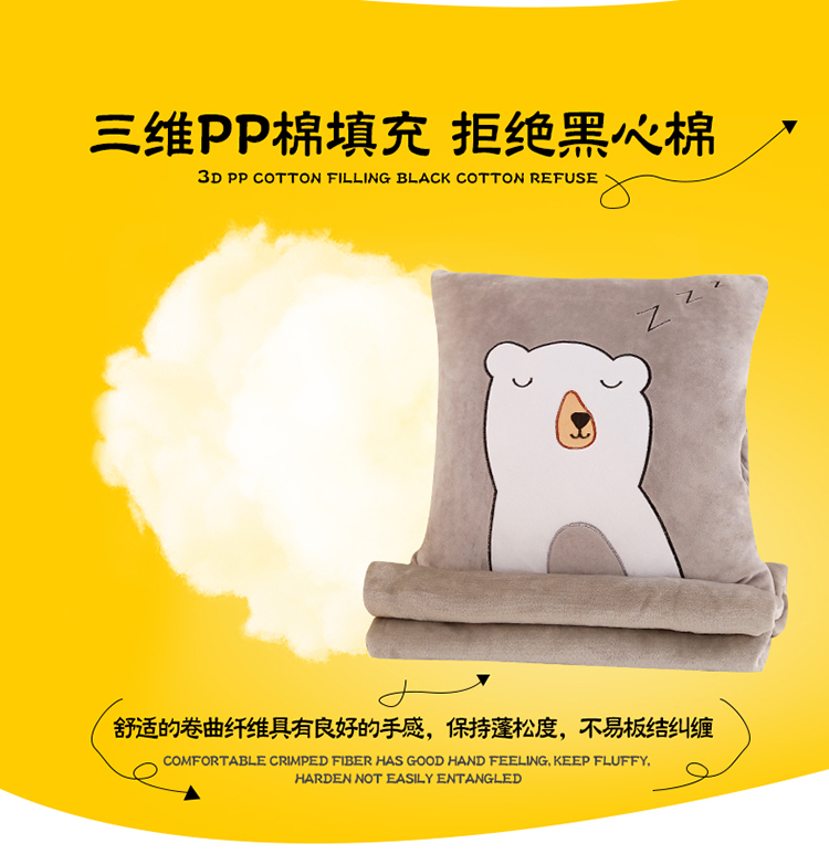 Gối chăn đôi sử dụng nữ văn phòng siesta gối gấp chăn xe đệm gối nam điều hòa không khí ba trong một gối để ghế sofa