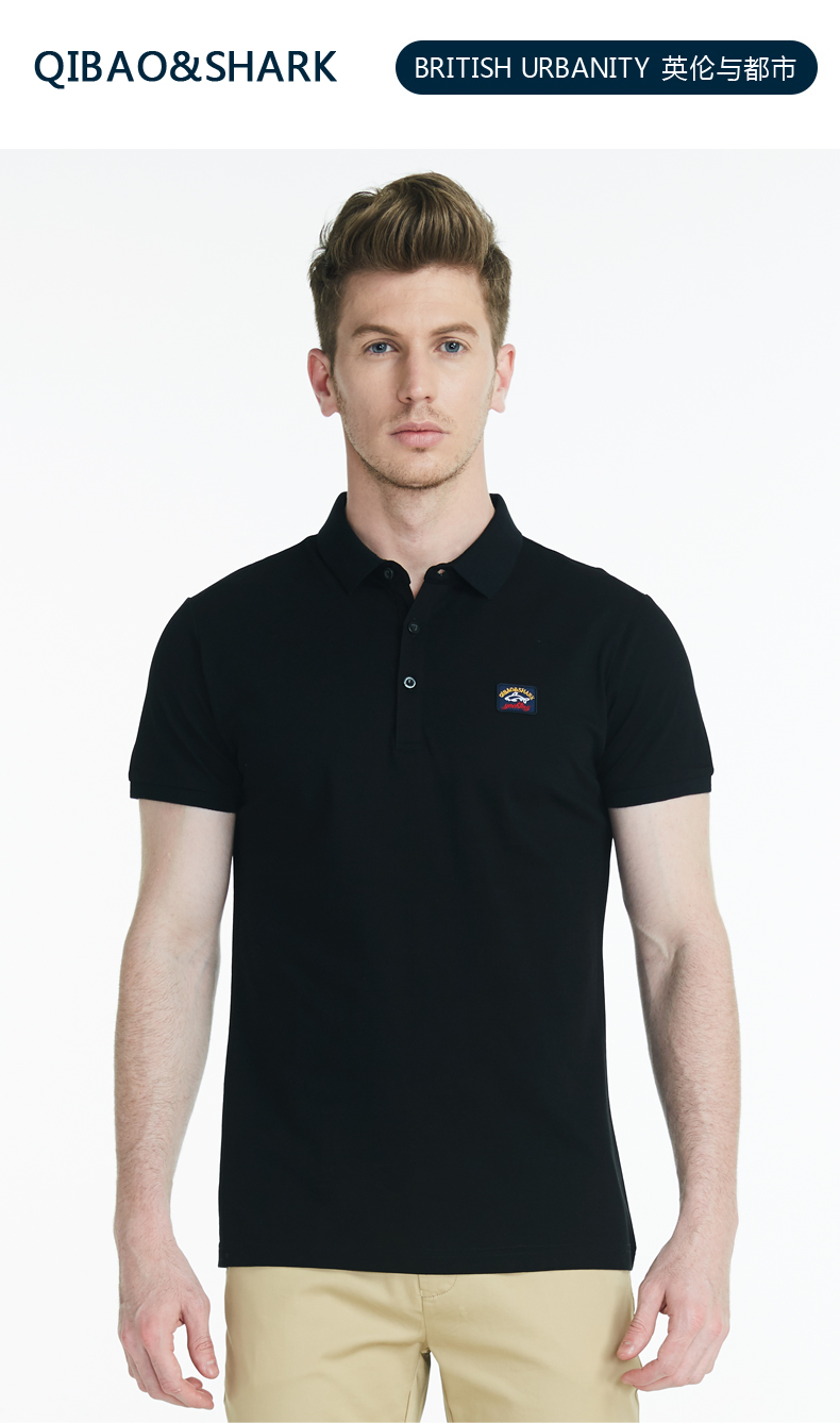 Qibao Cá Mập của Nam Giới Màu Rắn Mercerized Bông Ngắn Tay Áo T-Shirt Ý Giản Dị Ve Áo T-Shirt POLO Áo Sơ Mi Kích Thước Lớn