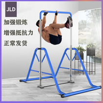 Pull-up device Household horizontal bar Indoor weight-bearing device Multi-functional home fitness equipment Single and double rod stretching equipment