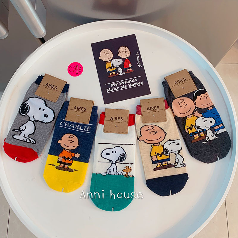 Women's Short Socks, Thin and Cute Cartoon Design, Summer Short Cotton Boat Socks, Trendy and Unique Women's Short Socks, Thin and Cute Cartoon Design, Summer Short Cotton Boat Socks, Trendy and Unique