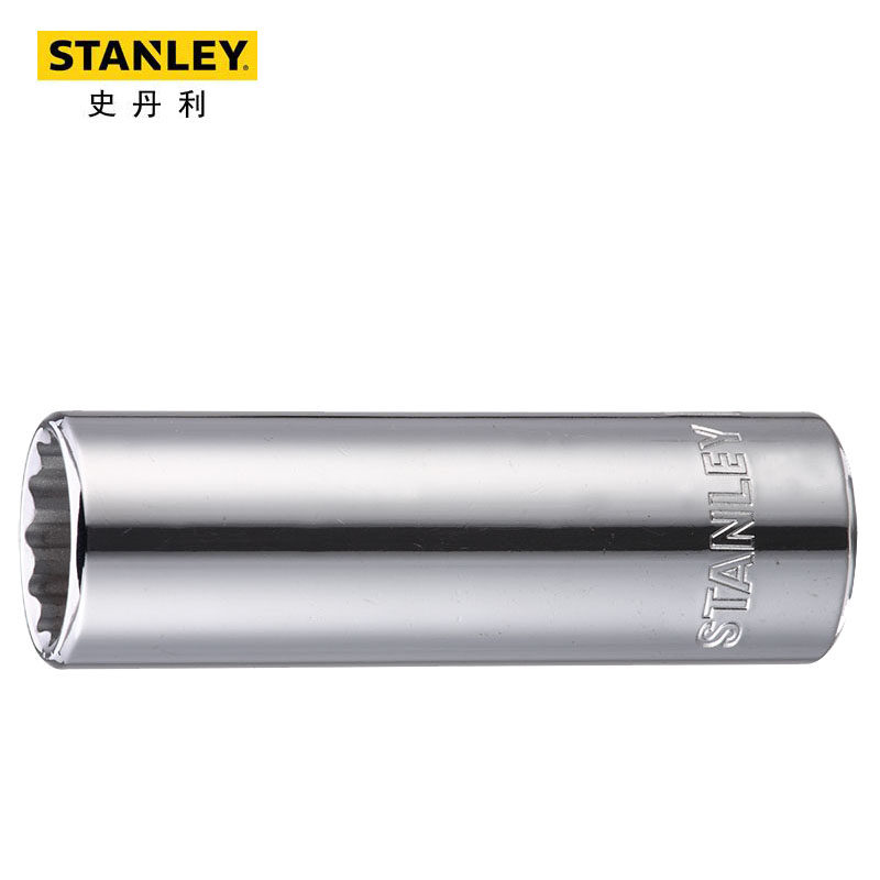 Stanley 1 212 5MM series metric 12-angle long sleeve 10-32mm Dafei car repair tool kit