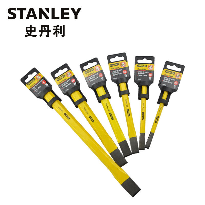 Stanley stone chisel Flat head chisel flat chisel Cement tip chisel Steel chisel Alloy iron chisel Hand iron chisel hardened