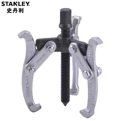 Stanley Ramama 2 Claw 3 Claw Bearing Removal Tool Top Puller Bearing Puller Puller Puller