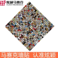 Металлическая плита, водонепроницаемые обои, самоклеющаяся мозаика на стену