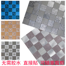 Metal stainless steel hollow mosaic dense self-adhesive bar wall stickers living room kitchen TV background wall interior wall