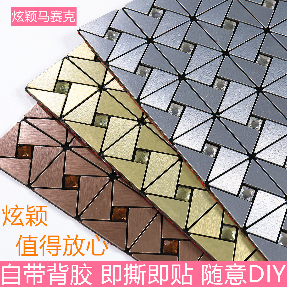 Aluminium Plastic Plate Tile Triangle Mosaic Wall Sticker Living-room TV Background Wall Frame Self-Glued Bar Mirror Self-Glued