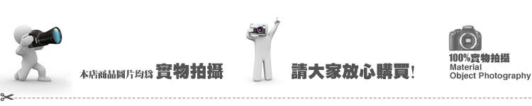 Corset amincissant en viscose - Ref 698314 Image 5