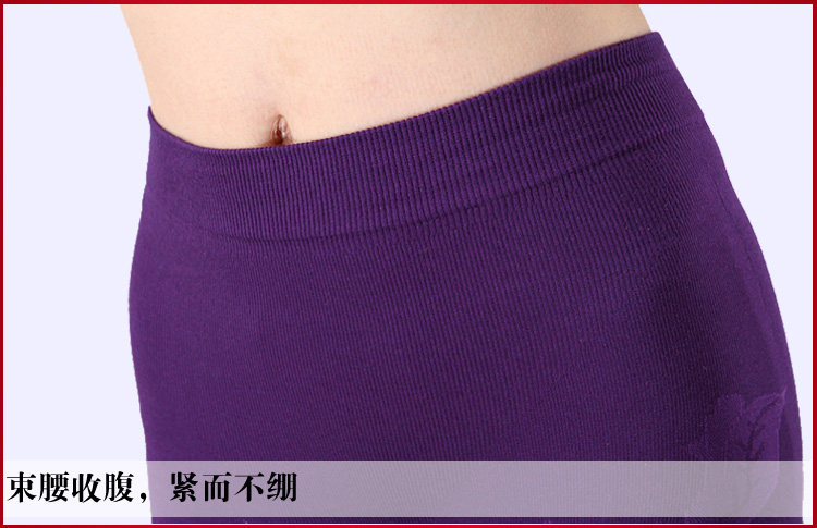 Corset amincissant en viscose - Ref 698314 Image 19