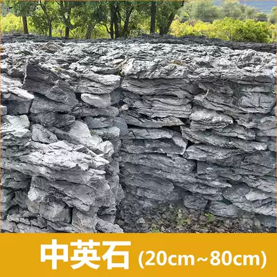 Yingde quartz stone large Rockery stone natural original stone fish pond landscape stone garden courtyard villa flowing water fountain