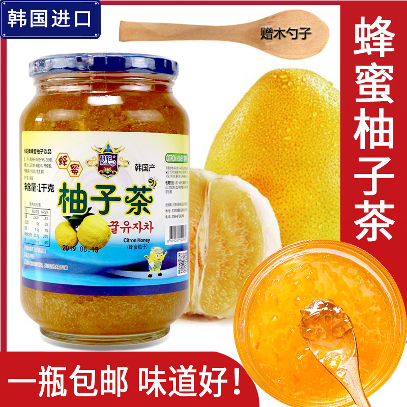 Korea imported Kelun Kelun Grapefruit Tea Honey tea Kelun Jam 1KG brand sale
