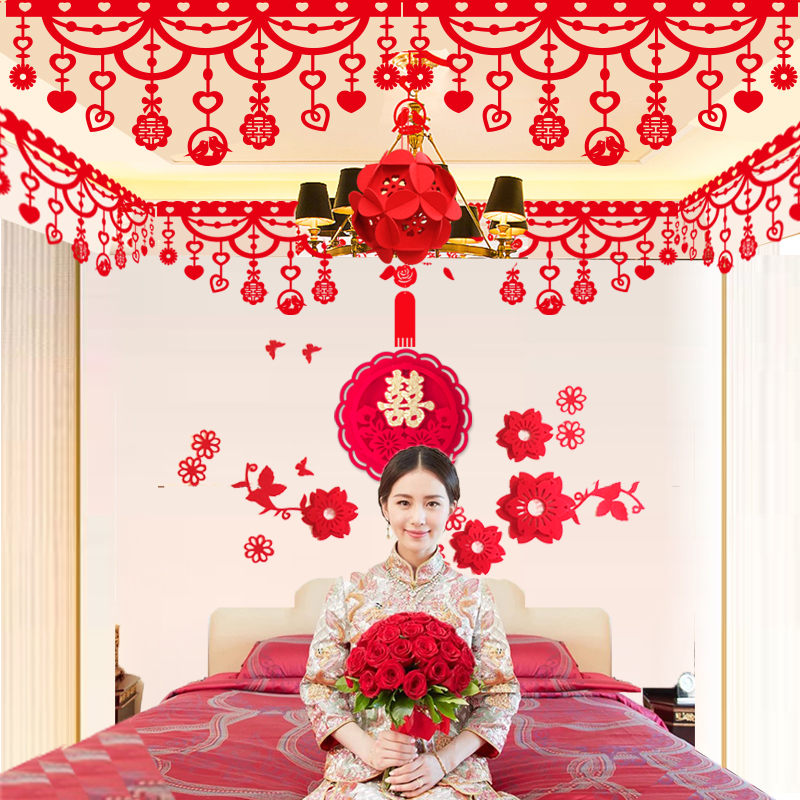 Wedding Room Decorations WEDDING Wedding Celebration Laflower Net Red Wedding Arrangement Suit Wedding Creativity Romantic Living Room Bedroom