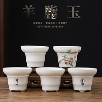 Mutton fat jade white porcelain integrated tea drain tea filter tea partition set creative all-porcelain separated tea filter tea set