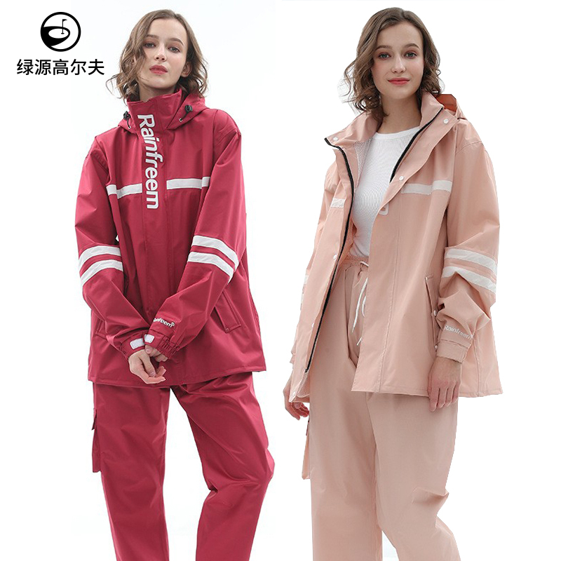 Golf Raincoat Set Outdoor Fishing and Hiking Sports Rainwear Golf Split Raincoat for Men and Women Couple Style Rain Pants