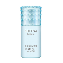 sofina flower sunscreen gifts