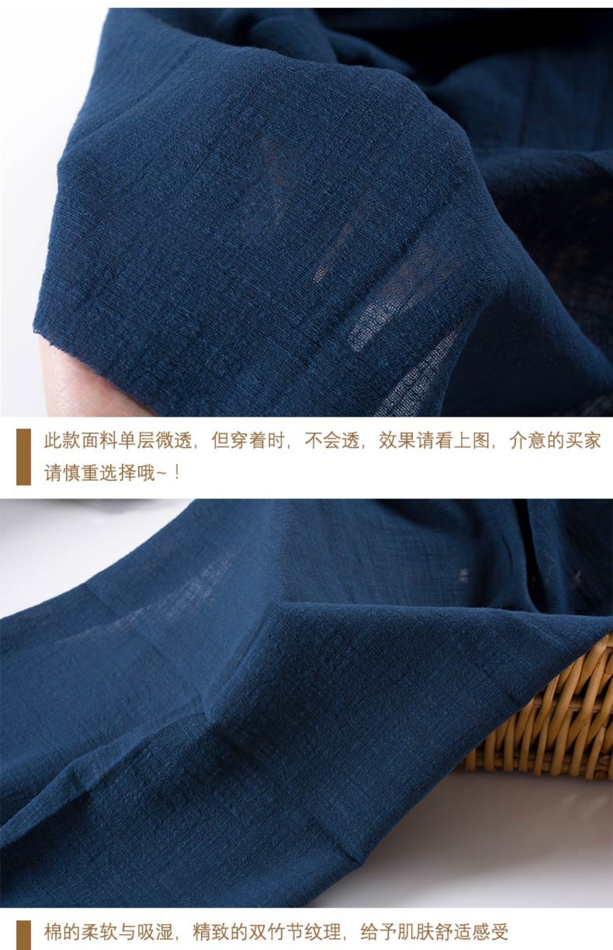 Vải bố vải lanh phần vải lanh mềm 2018 quần áo sườn xám bằng vải cotton và quần vải lanh vải cotton thoáng khí - Vải vải tự làm vai thô
