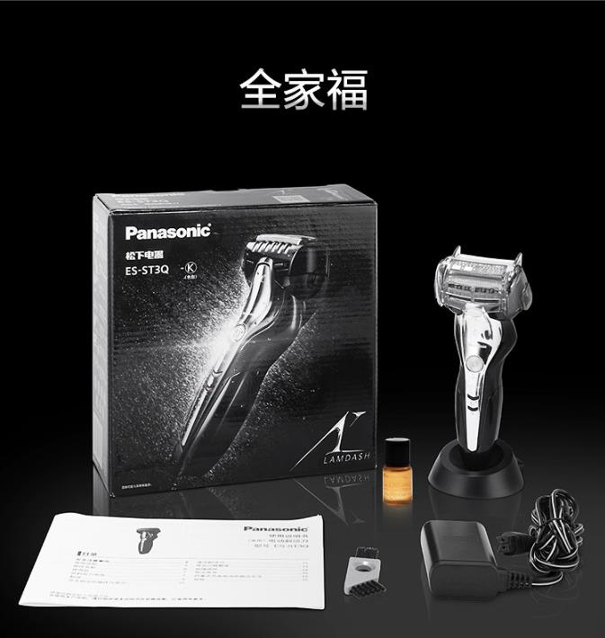 Panasonic ES-ST3Q-K 電動刮鬍刀/ 機身日本製造/ES-ST2Q ST2R可參考 Panasonic ES-ST3Q-K 電動刮鬍刀/ 機身日本製造/ES-ST2Q ST2R可參考