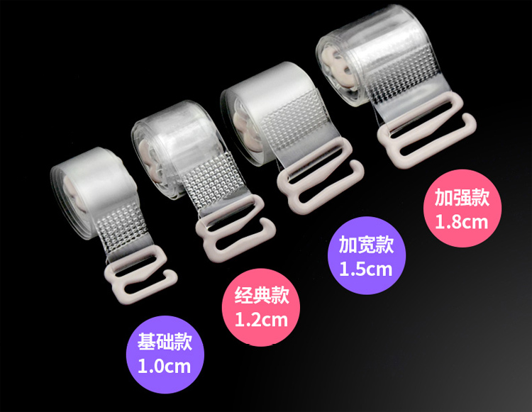 Integer mở rộng áo ngực với mờ chống trượt vô hình trong suốt dây đeo vai dây đeo điều chỉnh đồ lót với áo ngực với dây đeo áo ngực đồ lót