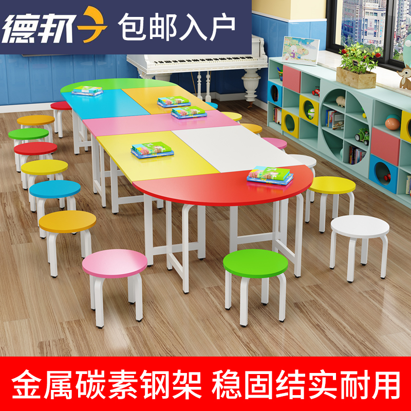 Painting art table and chair training class combination tutoring class kindergarten table student learning set children's desk and chair