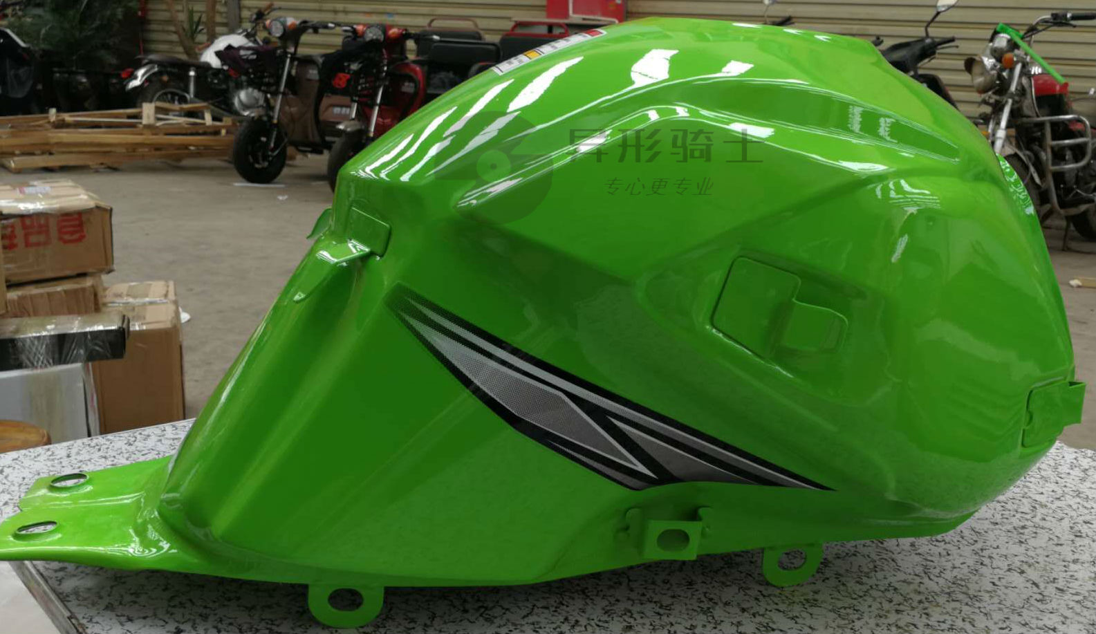 Applicable to Nanyi Jinma Motorcycle JM150L-24D Phantom Cool Shang Fuel Tank Guard Plate Headlight Hood Instrument