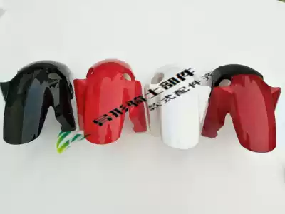 Applicable to Tian Da Sanben Fenghao Southern Dihao Guangya locomotive SM200 imitation storm front mud tile front Water Board