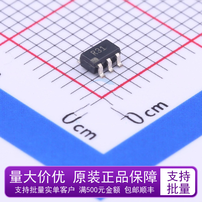 New original ADR3433ARJZ-R7 silk screen R31 high precision voltage reference chip SOT23-6